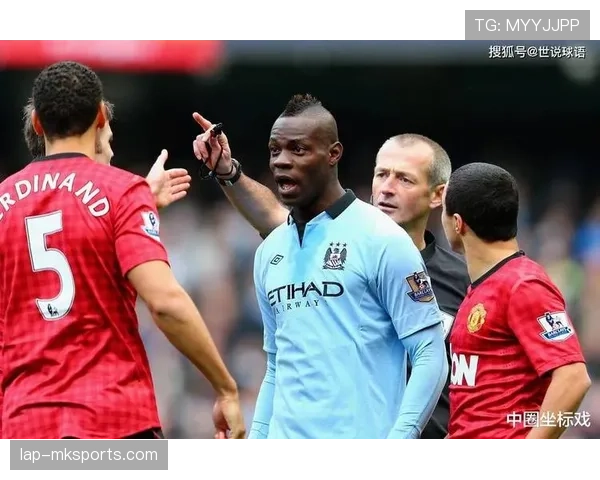 巴洛特利进球数激增，状态回暖引发外界高度关注