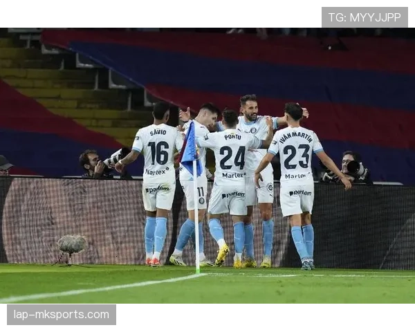 埃尔切防守反击制胜，逆转强敌彰显顽强斗志与战术智慧