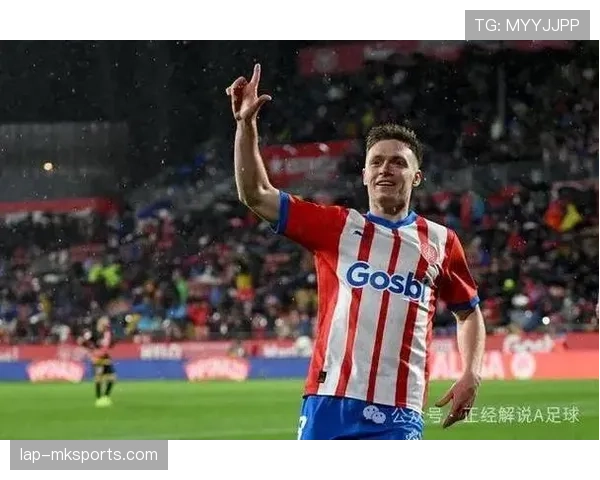 奥萨苏纳边路提速显著，攻防转换效率大幅提升