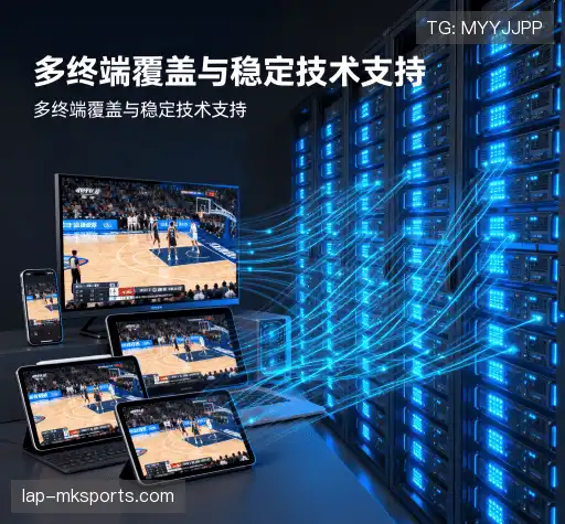 我们的差异化优势